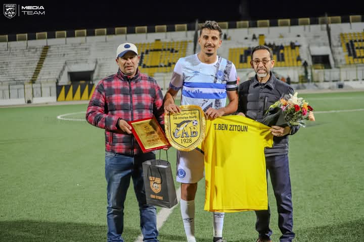 النادي البنزرتي:  المدير السابق للإدارة الوطنية للتحكيم رئيس جديد لفرع الشبان